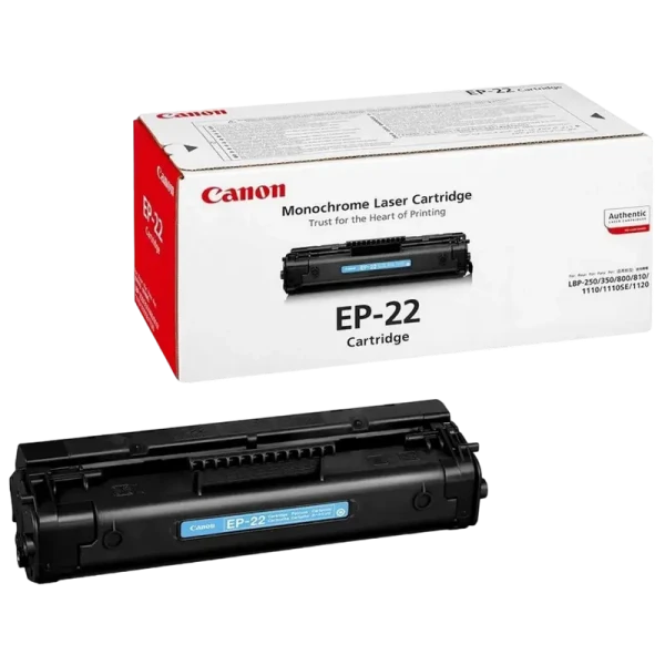 Cartuș laser pentru Canon EP-22 / C4092, Negru Cartuș laser pentru Canon EP-22 / C4092, Negru