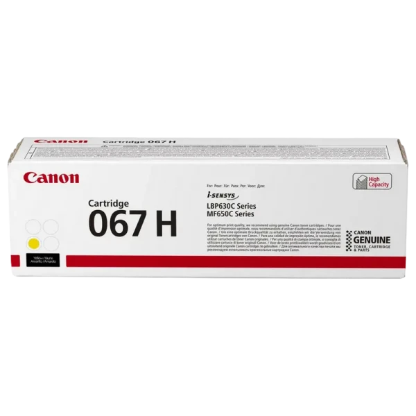 Cartuș pentru imprimantă Canon CRG-067H, Galben Cartuș pentru imprimantă Canon CRG-067H, Galben