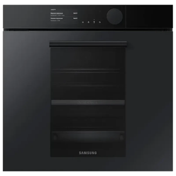 Cuptor Electric Samsung NV75T9979CD/WT, Negru Cuptor Electric Samsung NV75T9979CD/WT, Negru