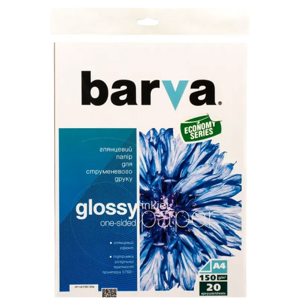 Barva Everyday Glossy, A4 Barva Everyday Glossy, A4