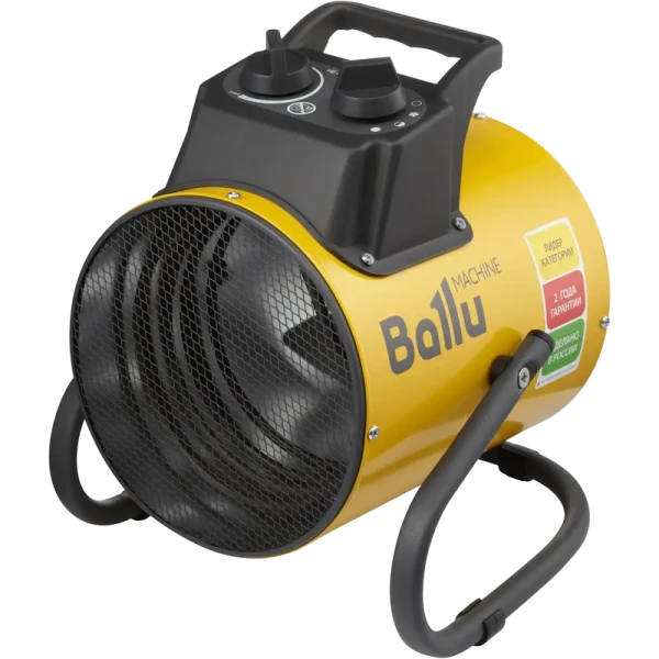 Тепловая пушка Ballu BHP-PE2-3, 3000Вт, Жёлтый