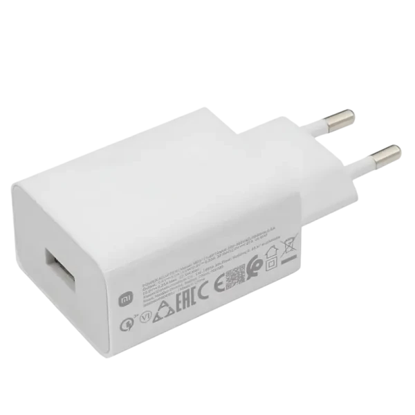 Încărcător Xiaomi BHR7757EU, 22,5W, Alb Încărcător Xiaomi BHR7757EU, 22,5W, Alb