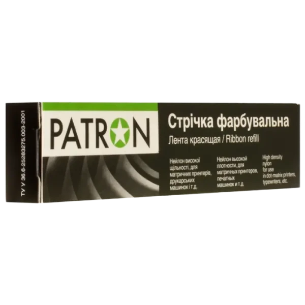 Panglică de cerneală Patron 13mm*12mm, stânga mebius Panglică de cerneală Patron 13mm*12mm, stânga mebius