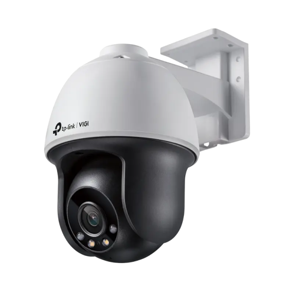 Camera de supraveghere IP TP-LINK VIGI C540 Alb - 2560 x 1440 | IP66 Camera de supraveghere IP TP-LINK VIGI C540 Alb - 2560 x 1440 | IP66