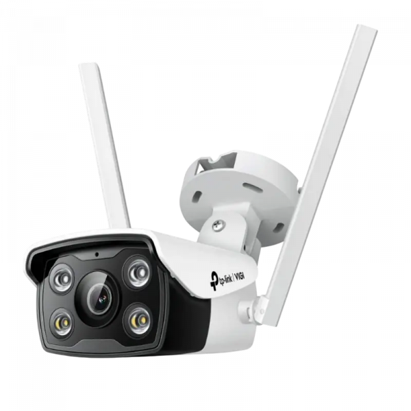 Camera de supraveghere IP TP-LINK VIGI C340-W Alb - 2560 x 1440 | IP66