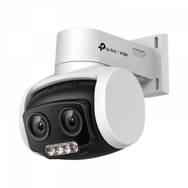 IP‑камера TP-LINK VIGI C540V Белый - 2560 x 1440 | IP66 IP‑камера TP-LINK VIGI C540V Белый - 2560 x 1440 | IP66