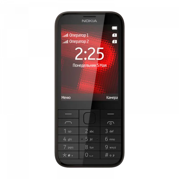 Telefon mobil Cu butoane Nokia 225 Negru - 2.8" | TFT | 32MB | 32 MB | 2G | mini-SIM Dual