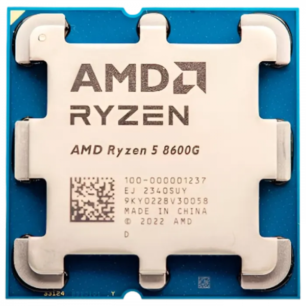Процессор AMD Ryzen 5 8600G Tray - AM5 | 4.3 ГГц - 5 ГГц