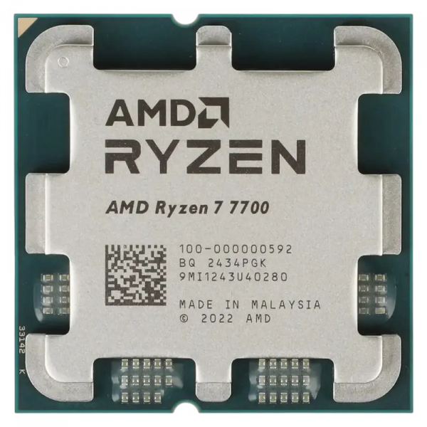 Процессор AMD Ryzen 7 7700 Tray - AM5 | 3.8 ГГц - 5.3 ГГц