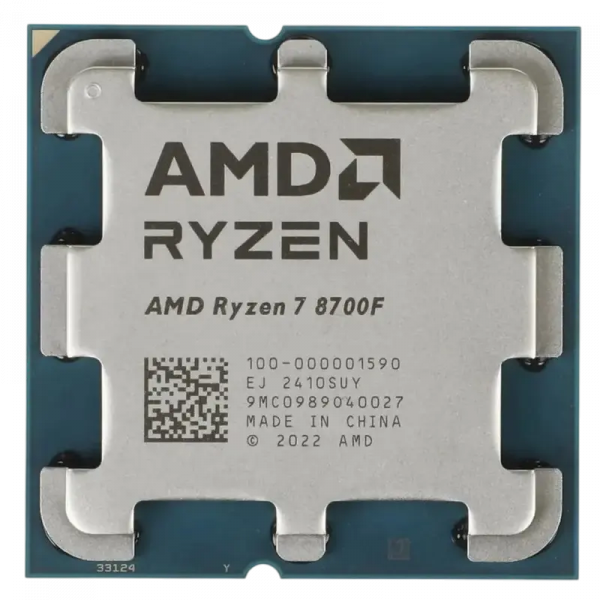 Procesor AMD Ryzen 7 8700F Tray - AM5 | 4.1 GHz - 5 GHz