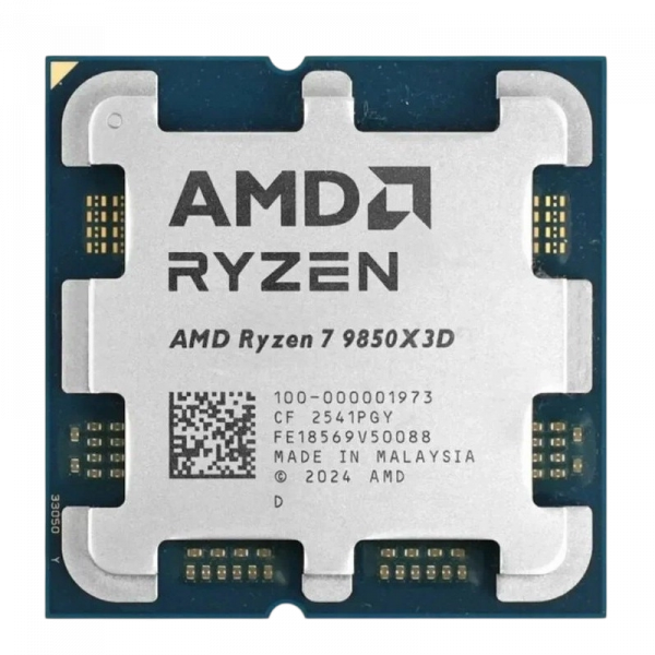 Procesor AMD Ryzen 7 9850X3D Tray - AM5 | 4.7 GHz - 5.6 GHz