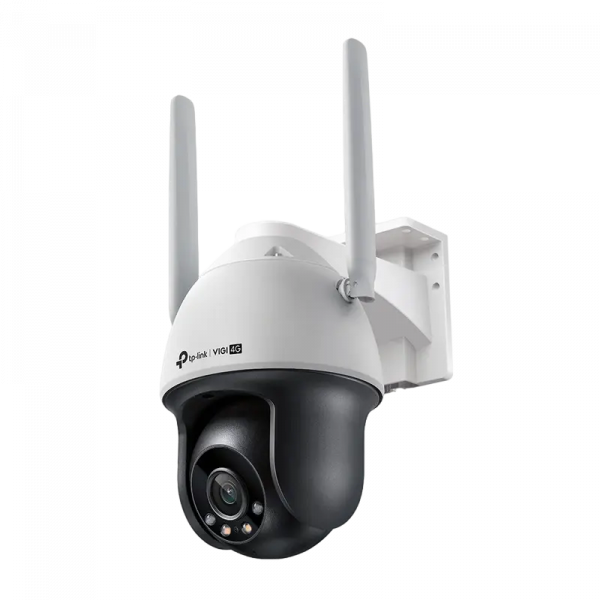 Camera de supraveghere IP TP-LINK VIGI C540-4G Alb - 2560 x 1440 | IP66