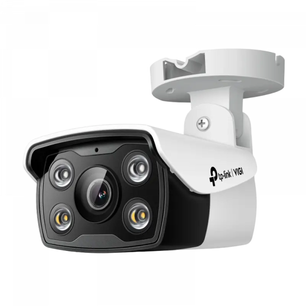 IP‑камера TP-LINK VIGI C340-W Белый - 2560 x 1440 | IP67 IP‑камера TP-LINK VIGI C340-W Белый - 2560 x 1440 | IP67