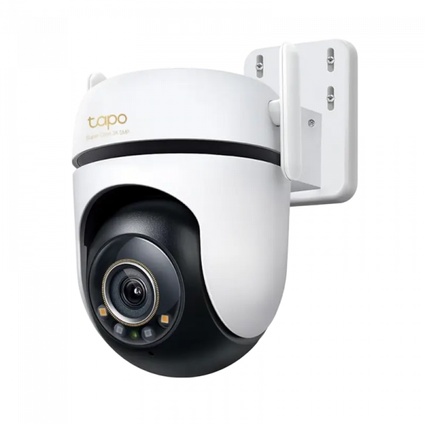 Умная камера видеонаблюдения TP-LINK TAPO C530WS Белый - 2880 x 1620 | IP66