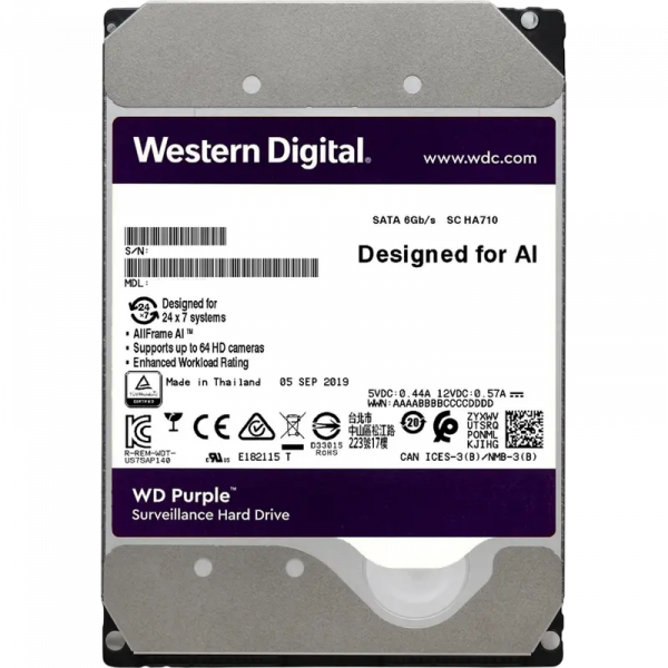 Жесткий диск Western Digital WD Purple Pro 14 ТБ - 3.5" | 255 МБ /с | M.2 SATA, NVMe