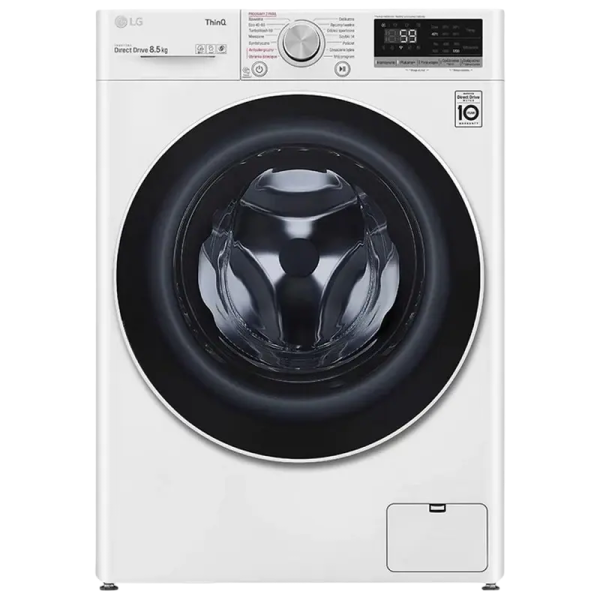 Стиральная машина LG F2WV5S8S0E Белый