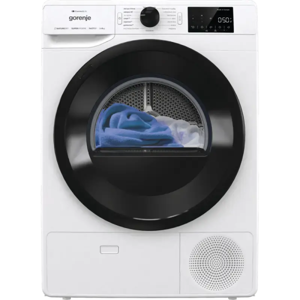 Сушильная машина Gorenje DPNE83GNLWIFI Белый