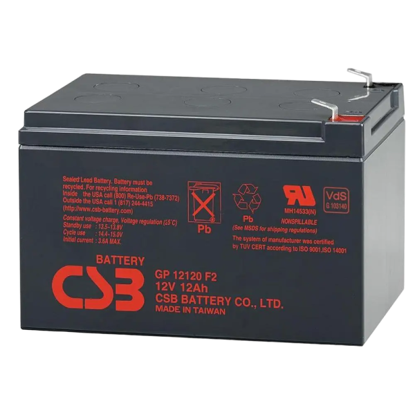 Acumulator UPS CSB GP12120F2 - 12 V | 12 Ah Acumulator UPS CSB GP12120F2 - 12 V | 12 Ah