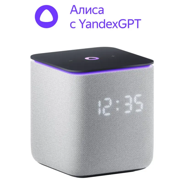 Умная колонка Yandex Station Midi Grey - Midi | 24 Вт | 20000 Гц Умная колонка Yandex Station Midi Grey - Midi | 24 Вт | 20000 Гц