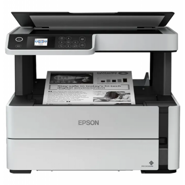 Multifunctional Inkjet Epson M2170, Gri