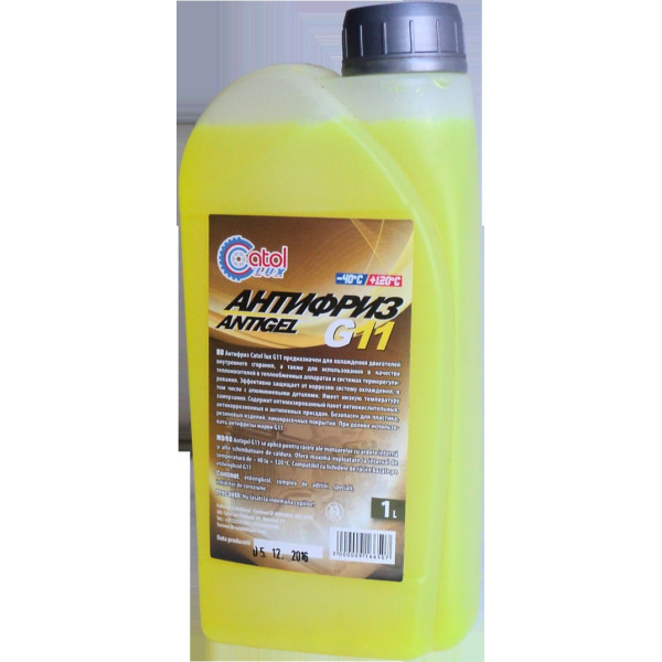 Антифриз Catol Lux -40* G11 жёлтый 1 кг Антифриз Catol Lux -40* G11 жёлтый 1 кг