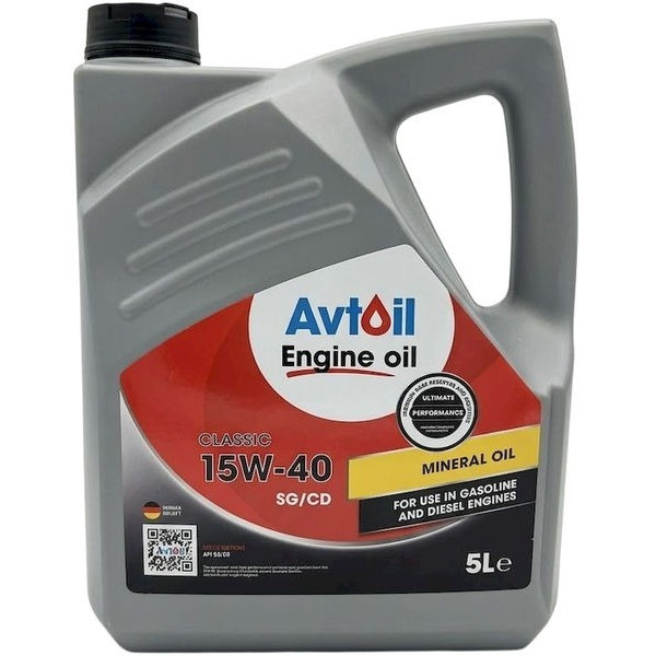 Ulei motor 15W40 Classic SG/CD 5L "Avtoil" Ulei motor 15W40 Classic SG/CD 5L "Avtoil"