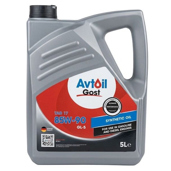 Ulei transmisie Тад-17 "Avtoil" 5L Ulei transmisie Тад-17 "Avtoil" 5L