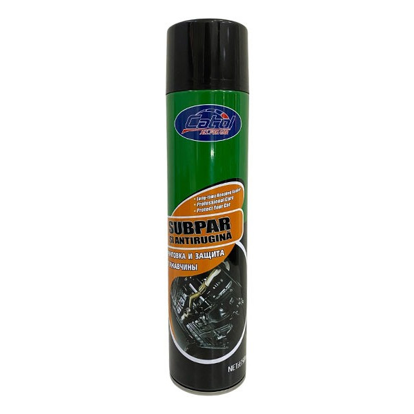 UNDERCOAT GRUND ȘI PROTECȚIE ÎMPOTRIVA RUGINII CATOL 650 ml VSL-10 UNDERCOAT GRUND ȘI PROTECȚIE ÎMPOTRIVA RUGINII CATOL 650 ml VSL-10