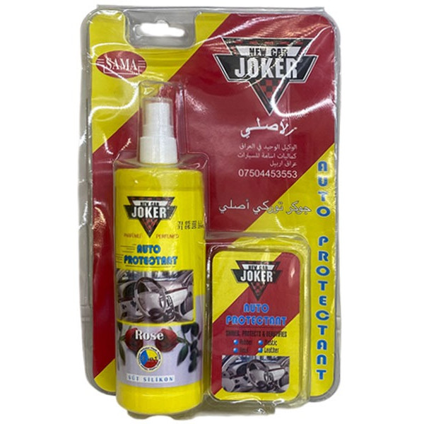 Полироль Jоker Rose с губкой (молочко) 250мл Полироль Jоker Rose с губкой (молочко) 250мл