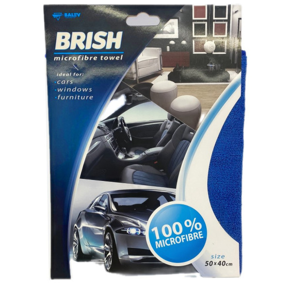Laveta auto din microfibră BRISH, albastru închis Laveta auto din microfibră BRISH, albastru închis