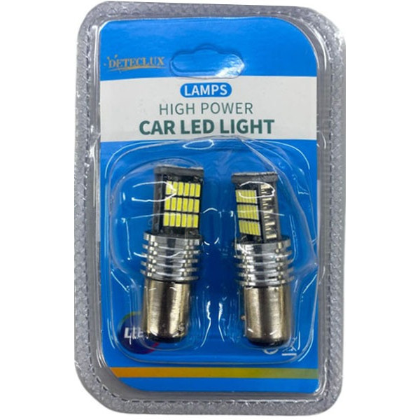 Bec auto Catol LED P21/5W CANBUS WHITE Bec auto Catol LED P21/5W CANBUS WHITE