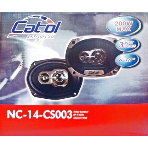 Boxe auto (NC-14-CS003) Boxe auto (NC-14-CS003)