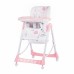 Chipolino стул для кормления Comfort Plus STHC01701BE бежевый/голубой/розовый