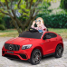 Электромобиль MERCEDES-BENZ AMG GLC 63S, 12V7Ah, 390#*2, EVA колеса