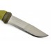 Нож Mora 2000 green