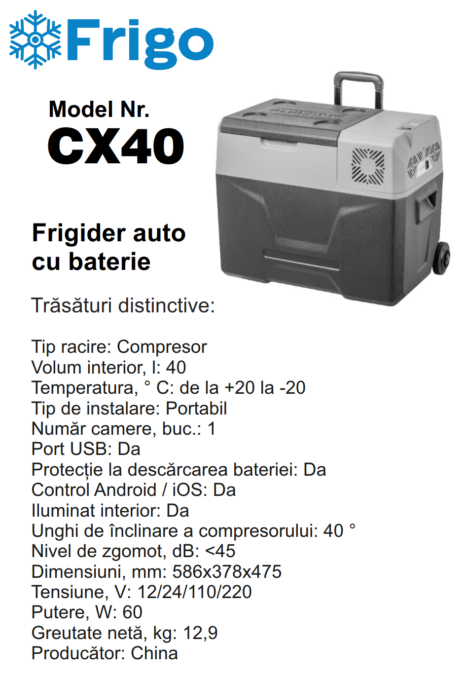         22-  CX40  Портативный холодильник 40 L серый для дома и авто 12/24V AC 110-240V with APP