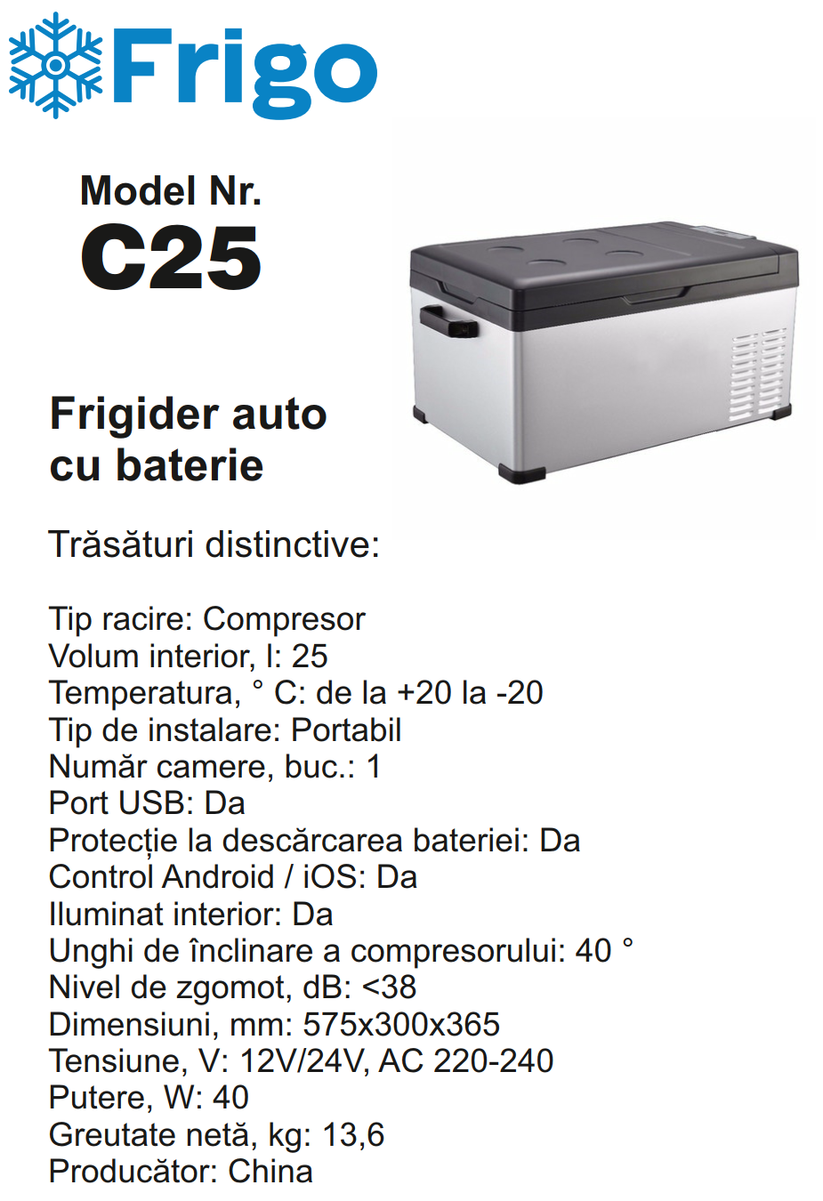 08-  C25  Портативный холодильник 25 L серебристый для дома и авто 12/24V AC 110-240V with APP