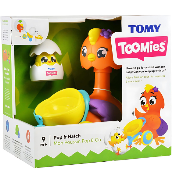 Игрушка на ловкость «Поймай яйцо» Игрушка на ловкость «Поймай яйцо»