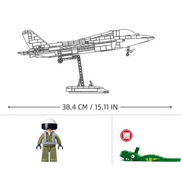 Конструктор “Самолет-невидимка Стелс J35”, масштаб 1:44, 812 элем. Конструктор “Самолет-невидимка Стелс J35”, масштаб 1:44, 812 элем.