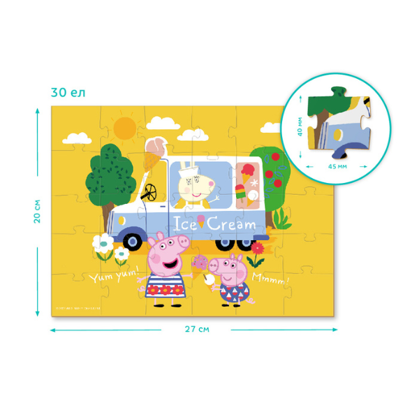 Puzzle „Înghețata preferată a lui Peppa”, seria Purcelușa Peppa, 30 elem. Puzzle „Înghețata preferată a lui Peppa”, seria Purcelușa Peppa, 30 elem.