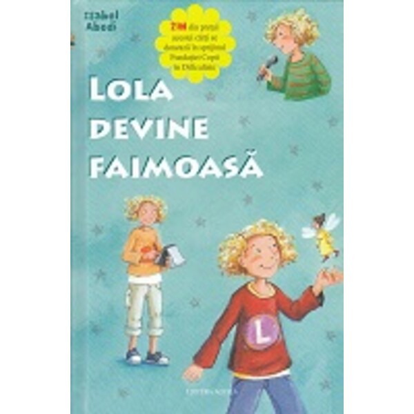 Книга — Лола становится знаменитой