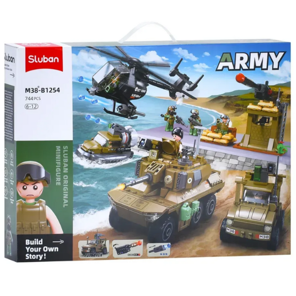 Set de construcție „Vehicule militare”, 744 elem. Set de construcție „Vehicule militare”, 744 elem.