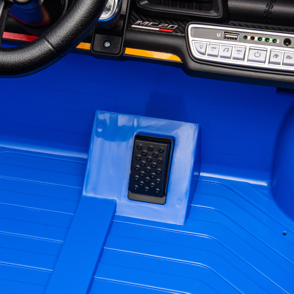 Машина MASERATI MC20, Аккумулятор 12V7AH, 2 мотора 60W, EVA колеса Машина MASERATI MC20, Аккумулятор 12V7AH, 2 мотора 60W, EVA колеса