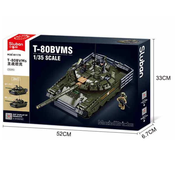 Set de construcție „Tancul central de luptă T-80BVMs”, scara 1:35, 768 elem. Set de construcție „Tancul central de luptă T-80BVMs”, scara 1:35, 768 elem.