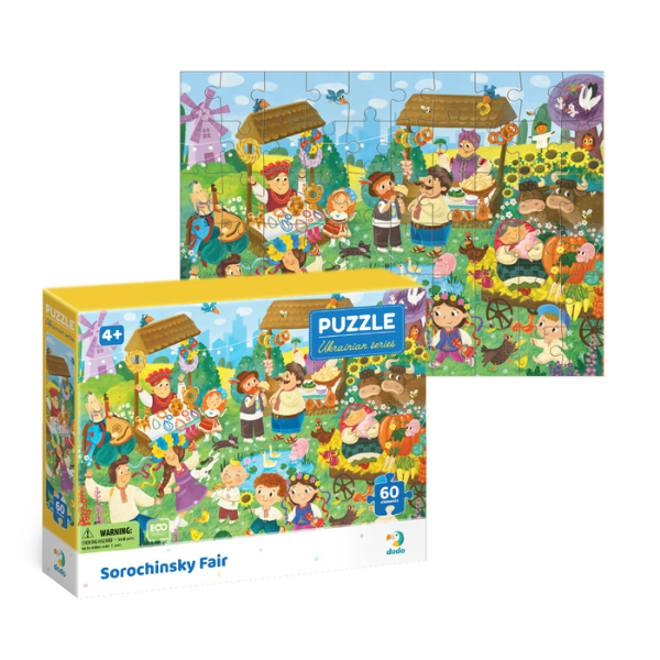 Puzzle de dezvoltare „Târgul”, 60 elem.