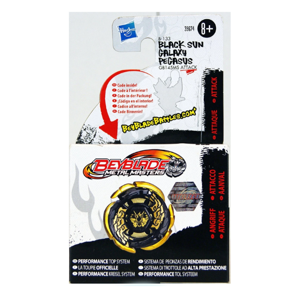 Set de joc Hasbro Beyblade Black Sun Galaxy Pegasus Set de joc Hasbro Beyblade Black Sun Galaxy Pegasus