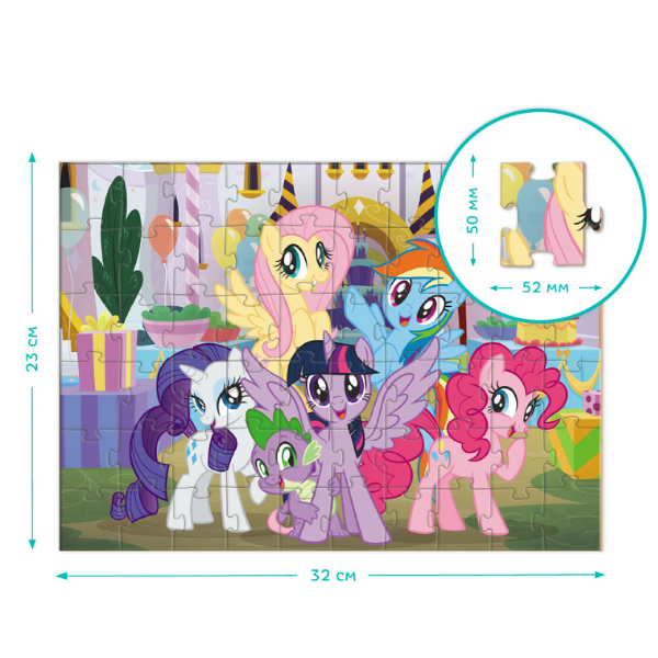 Puzzle My Little Pony „„Petrecere” Puzzle My Little Pony „„Petrecere”