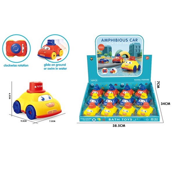 Jucărie mecanică ”Mașinuță” (4 modele) Jucărie mecanică ”Mașinuță” (4 modele)