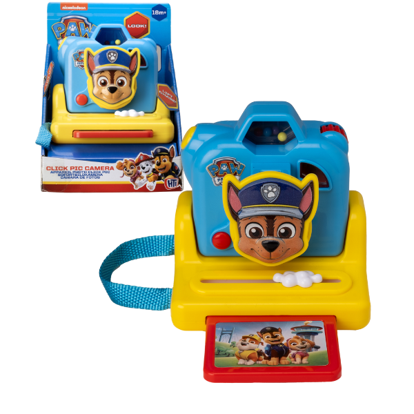 Camera „Patrula cățelușilor” Camera „Patrula cățelușilor”