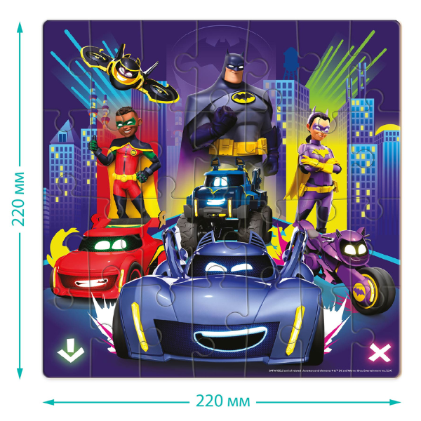Puzzle „Batwheels: Chem pe toți betmobiliștii”, seria Progressive, 28 elem. Puzzle „Batwheels: Chem pe toți betmobiliștii”, seria Progressive, 28 elem.